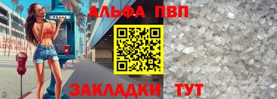 гидропоника Брянск