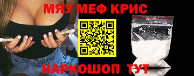гидропоника Брянск