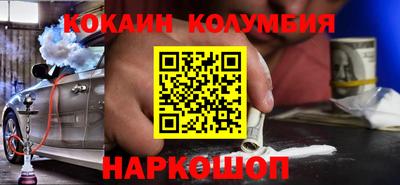 гидропоника Брянск