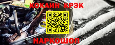 прущая мука Боровичи