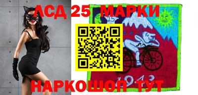 прущая мука Боровичи