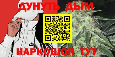 прущая мука Боровичи