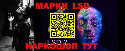 прущая мука Боровичи