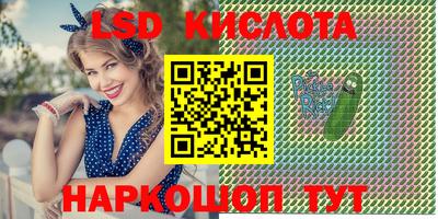 прущая мука Боровичи
