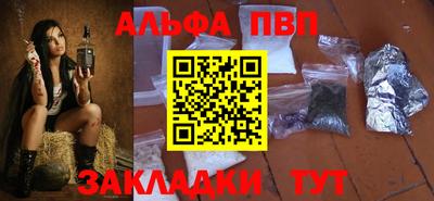 гидропоника Брянск