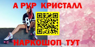 гидропоника Брянск