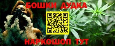 гидропоника Братск