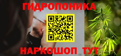 прущая мука Боровичи