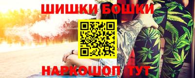 прущая мука Боровичи