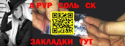 гидропоника Брянск