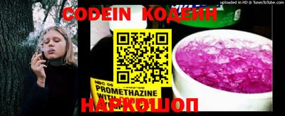 гидропоника Брянск