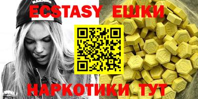 прущая мука Боровичи