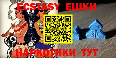 гидропоника Братск
