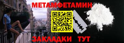 гидропоника Брянск