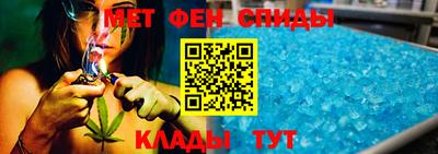 гидропоника Братск