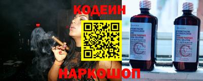гидропоника Братск