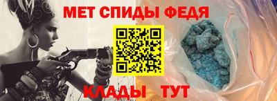 гидропоника Братск