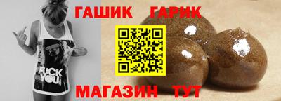 прущая мука Боровичи