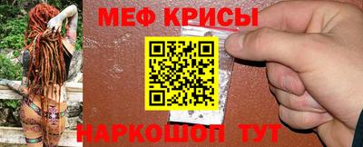 гидропоника Братск