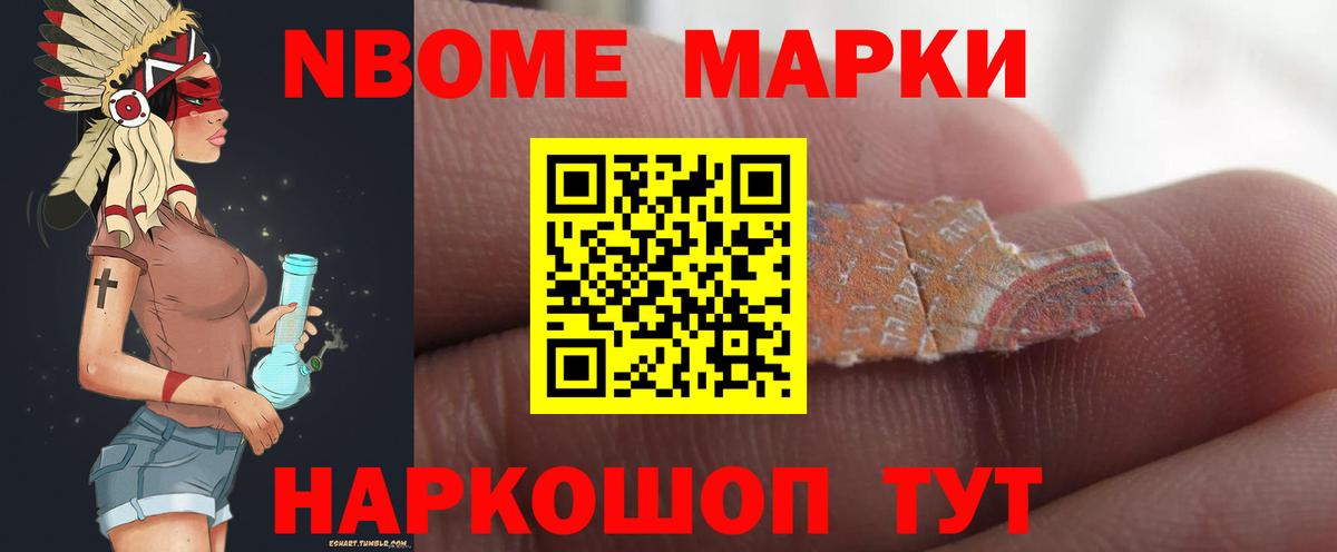ЛСД экстази ecstasy Феодосия